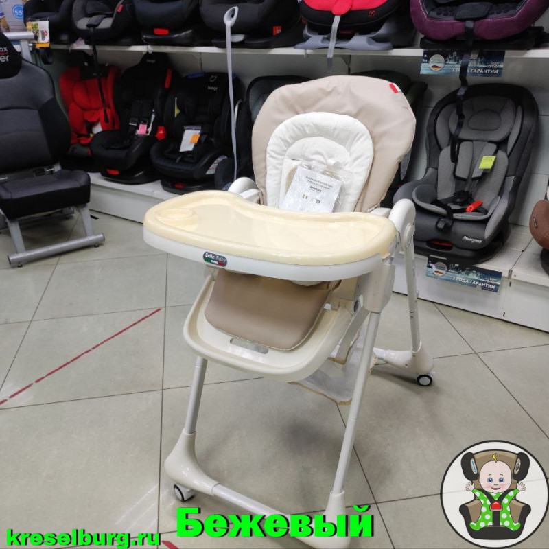 BELLA BABY B-003S Стульчик для кормления